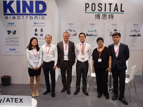 2014 北京国际工业智能及自动化展览会