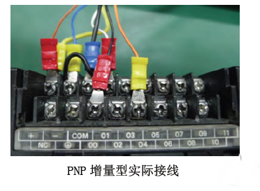 5线编码器接线方法_编码器怎么接线