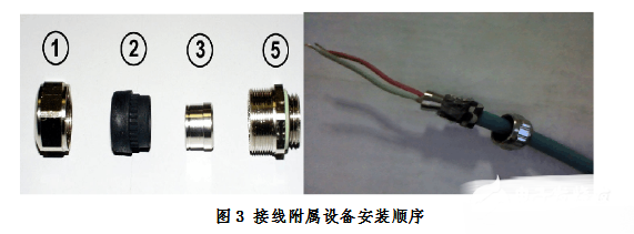 5线编码器接线方法_编码器怎么接线