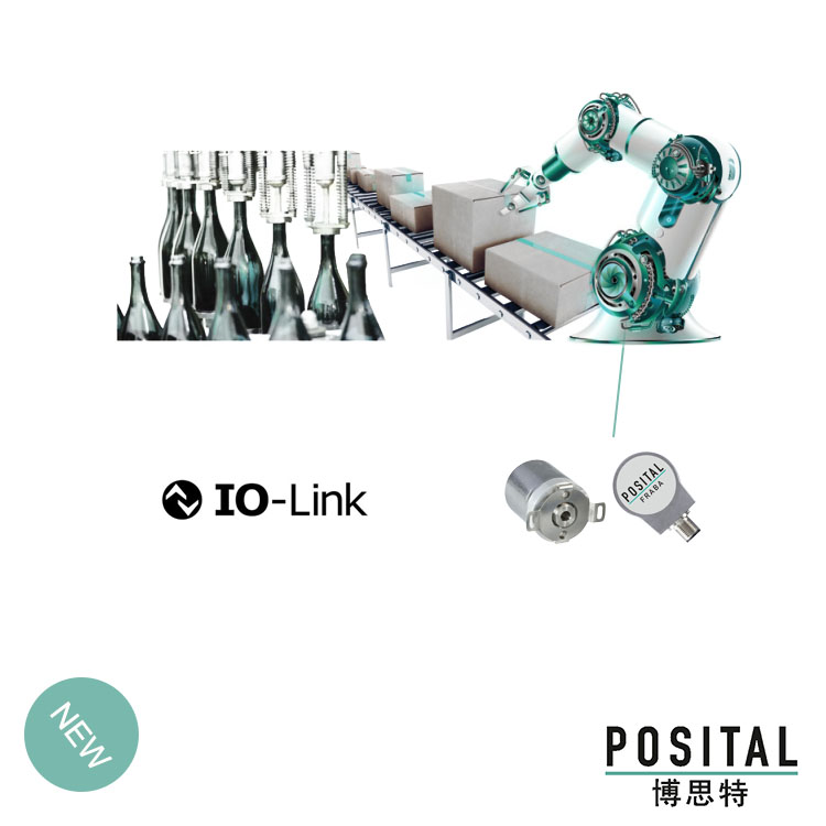 IO-LINK编码器