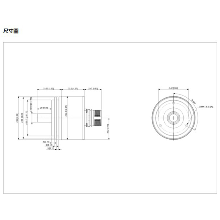 光电编码器尺寸图