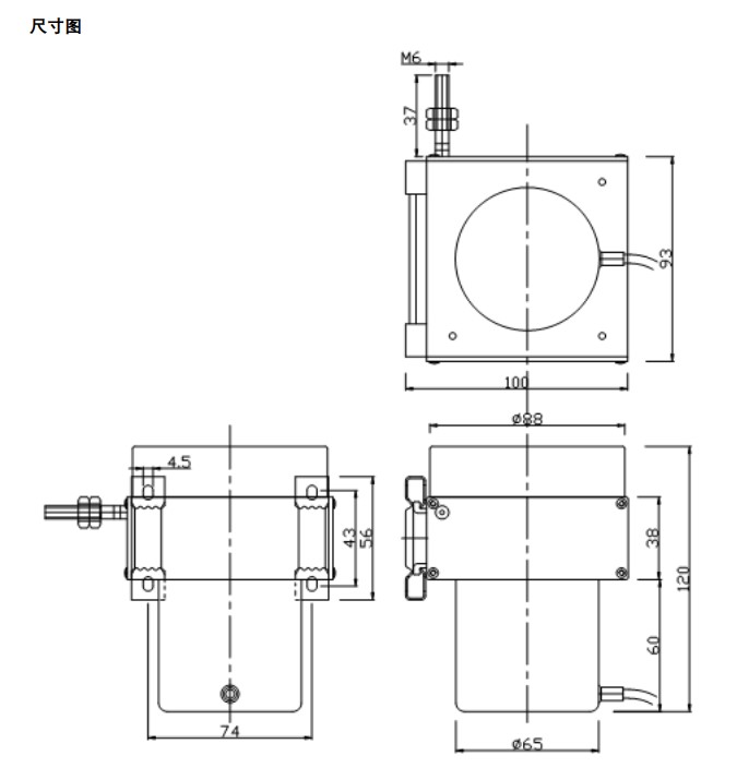 CC1500拉线传感器尺寸图