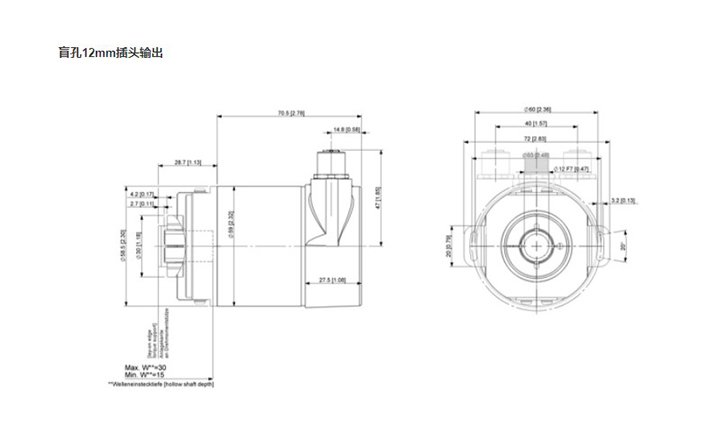 RCM58EC盲孔12mm