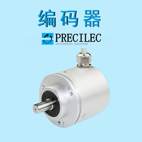 旋转编码器用的脉冲大小要如何来选择? 旋转编码器用的脉冲大小要如何来选择?
