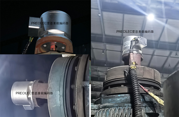雷恩RCI14重载型编码器应用现场图