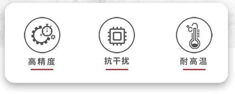 磁栅尺抗干扰图片 磁栅尺抗干扰图片